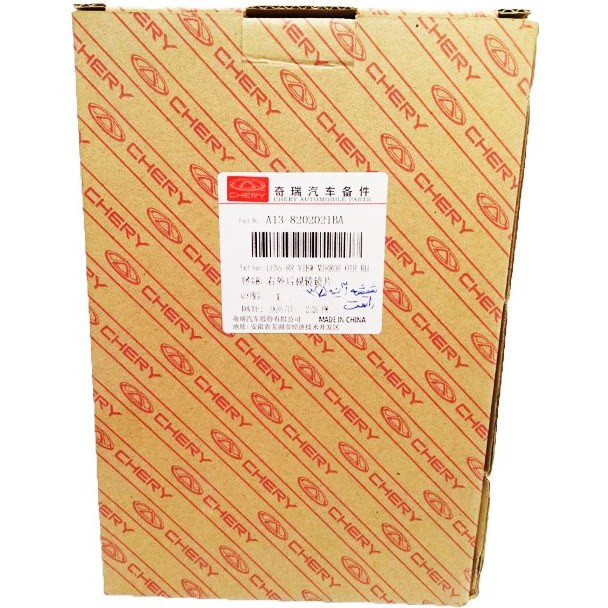 شیشه آینه بغل ام وی ام 315 سمت راست با گرمکن اصلی و شرکتی